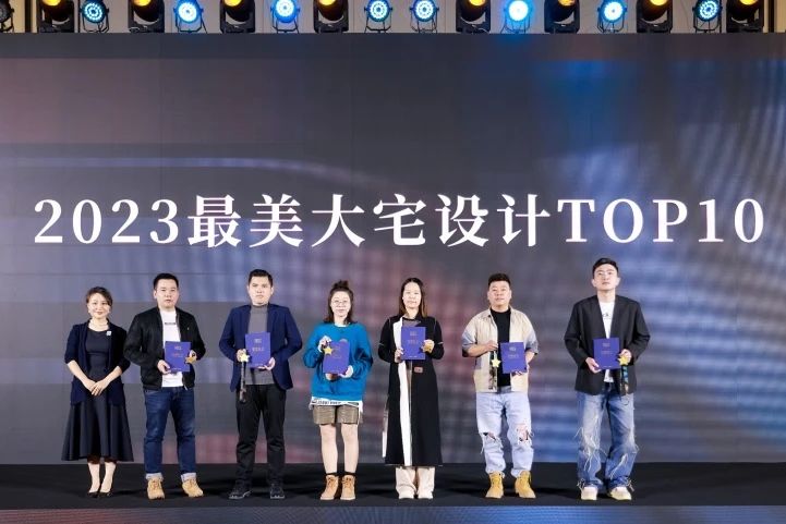 熱烈祝賀名匠裝飾榮獲中國設計獨創者大會·2023最美大宅設計TOP10